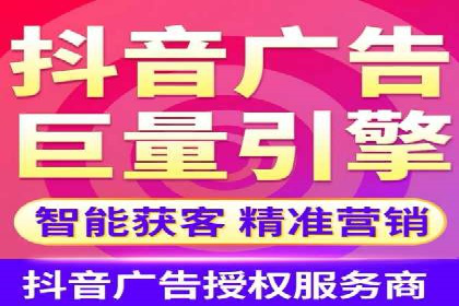 知乎信息流投放策略：精准定位目标用户
